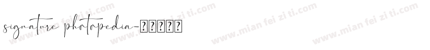 signature photopedia字体转换